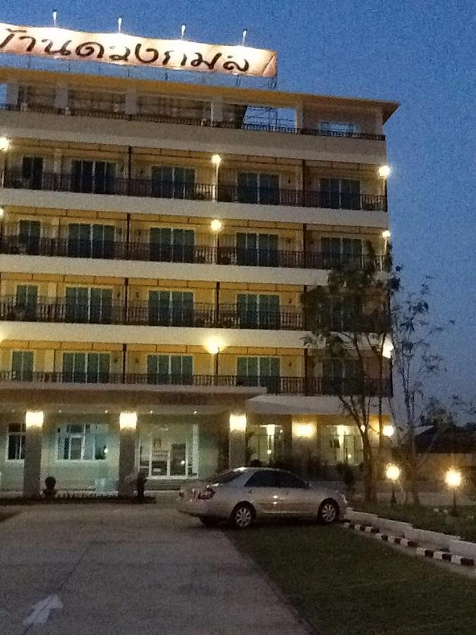 Baan Duangkamol Hotel Phitszanulok Kültér fotó