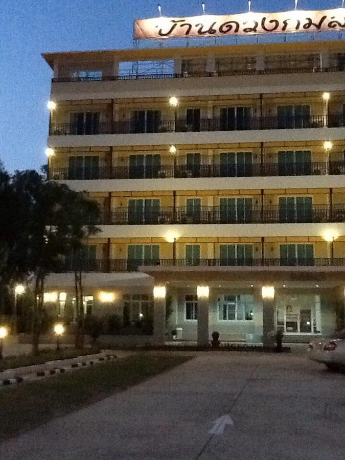 Baan Duangkamol Hotel Phitszanulok Kültér fotó